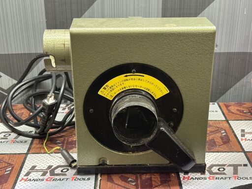 【中古】マキタ Makita 410 木工用集じん機【ハンズクラフト佐賀】