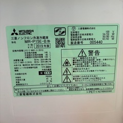 三菱電機冷蔵庫　2019年製の画像