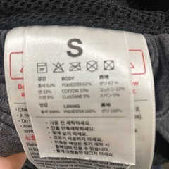 cony新生児用抱っこ紐Ｓの画像