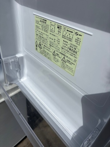良品 SHARP シャープ 137L 2ドア冷蔵庫 SJ-D14D 2018年製 つけかえどっちもドア