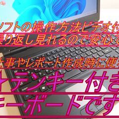 ✡️デュアルSSD2個搭載✡️NEC i7 4コア ✡️16GB搭載 新品SSD512GB×SSD64GB オフィス2021 (ライセンス永久保証）✡️違法有料アプリや買取PCの再販またはジャンクPC整備品の販売など一切なし。）安心安全なパソコンをご提供します。✡️の画像