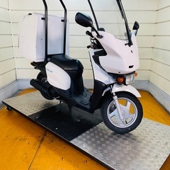 21643km ★始動動画あり★ ヤマハ GEAR UA08J 原付　兵庫県　神戸市　バイクの画像