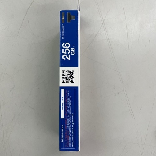 ☆ドリーム荒牧店☆ジモティー割引有☆ELECOM/USBメモリ/MF-CFU3256GGY/未開封
