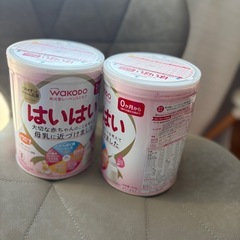 粉ミルク　はいはい　　　
の画像