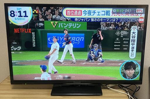 Panasonic VIERA 32型 TH-32C305 2015年製 LED 外付けHDD対応 宮前区