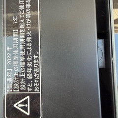 2022年製 5.5kg洗濯機 Hisense 　の画像