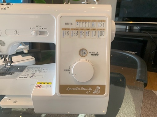 電動ミシン　CPM4801
