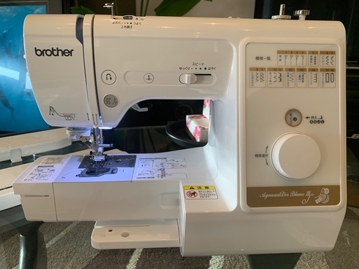 トレファク ラパーク岸和田店】2020年製 TOSHIBA 全自動洗濯機 入荷