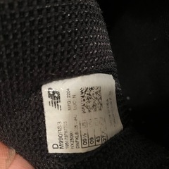 New Balance M990BS3 ブラック　ニューバランス　990の画像