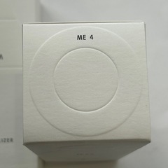 【正規品　新品】IPSA イプサ ME4 メタボライザー　化粧液　本体　2個の画像