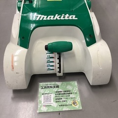 makita 電気芝刈機 MLM2850の画像