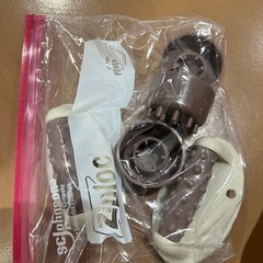 フットバブモカの画像