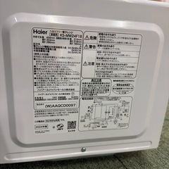 ○4099 電子レンジ 2024年製 ヘルツフリー 美品 動作品 KS-MW24F18 家庭用 シンプルの画像