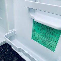 ①✅ヤマダ電機ノンフロン冷蔵庫✅ ✅YRZ-C05H1✅の画像