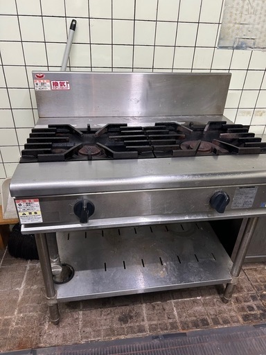 業務用ガスコンロ