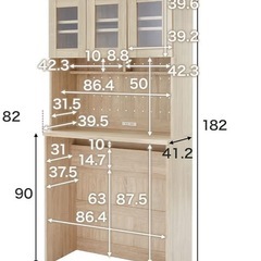 ナチュラルオーク★キッチン棚×カウンター収納　2点セット❤️‍🔥の画像