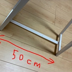 【募集中】全身鏡 姿見 ミラー 【折りたたみ】の画像