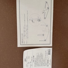 テーブル　黒　折りたたみ　木製の画像