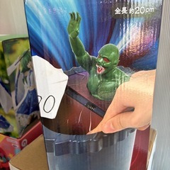 奈落の落とし穴　ゴミ箱⁉️の画像