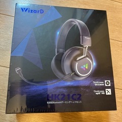 HK21C2 デスクワーク テレワーク ワイヤレス ヘッドセット オフィス ゲーミングヘッドセット 音楽鑑賞 低遅延 有線 Bluetooth aptX マイク着脱可能 ヘッド90度回転 国内サポートの画像