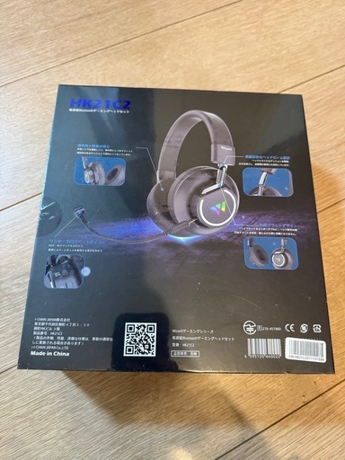 HK21C2 デスクワーク テレワーク ワイヤレス ヘッドセット オフィス ゲーミングヘッドセット 音楽鑑賞 低遅延 有線 Bluetooth aptX マイク着脱可能 ヘッド90度回転 国内サポート
