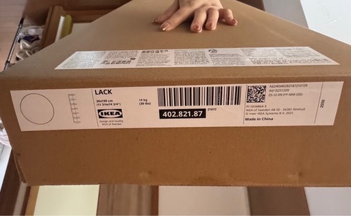 IKEA LACK ラック ウォールシェルフユニット