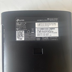 WiFi ルーターの画像