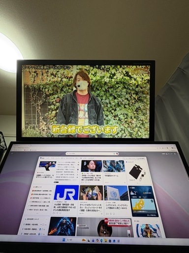 パソコン周りまとめて