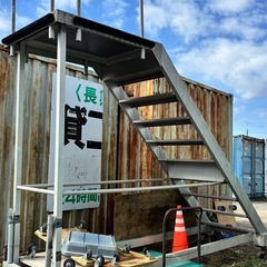 レンタルコンテナ用移動式階段の画像