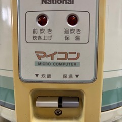 レトロな炊飯器の画像