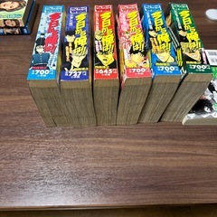 ミナミの帝王の画像