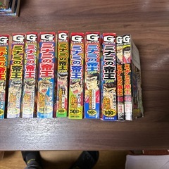 ミナミの帝王の画像