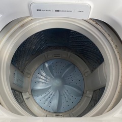 洗濯機 7.5kgの画像