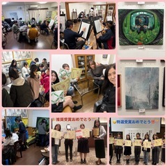 アトリエこうたき美術研究所は中高生から社会人までの基礎を大切にする絵画教室です。新しくなったアトリエはちょうど１年が経ち、居心地の良い空間です。静物、石膏、自画像のデッサンから立体、水彩や油彩、平面構成など取り組みましょう。講師との面談も隣の部屋で受けられます。お茶やコーヒーはいつでも無料。アトリエの空き時間も使うことができ、練習を積んで差をつけましょう。只今春期講習生大募集‼️詳しくはホームページをご覧下さい。の画像