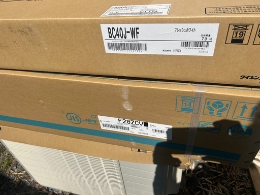 ダイキン　　1方向ハウジングエアコン