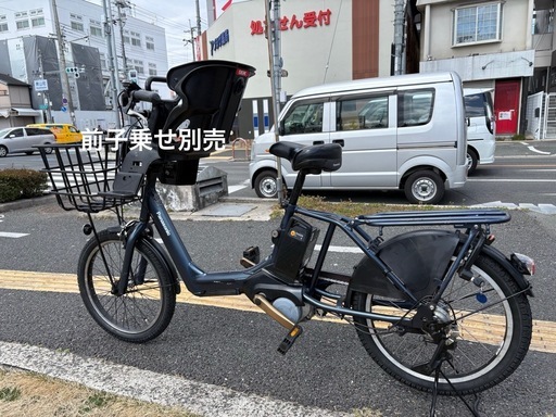 中古20㌅Panasonic gyutto電動アシスト自転車　16Ah 大阪