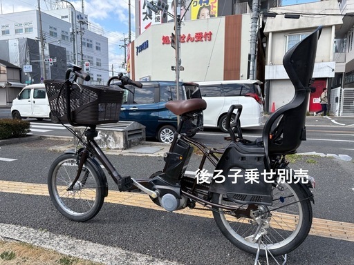 中古20㌅Panasonic電動アシスト自転車　8.9Ah3点灯　大阪　099
