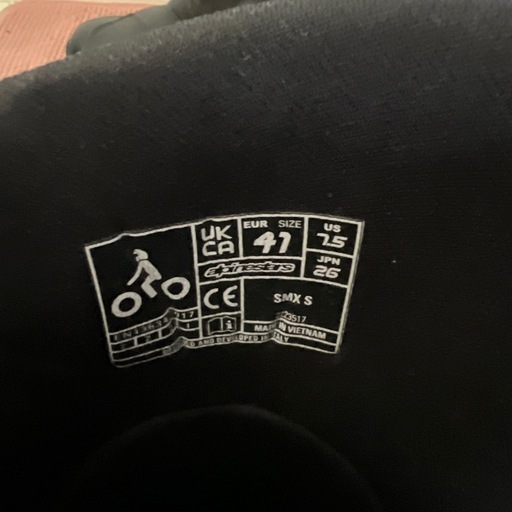 アルパインスターズ バイクブーツ SMX S ブラック 26cm 箱あり☆