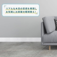 マスキングテープ　diyにの画像