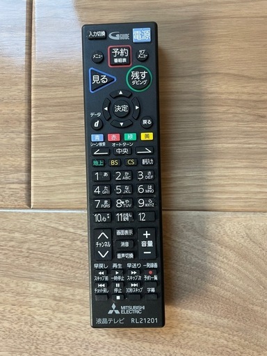 三菱 REAL 40V型 液晶テレビ LCD-A40BHR10
