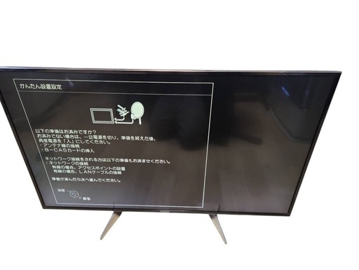 Panasonic VIERA　TH-49EX750