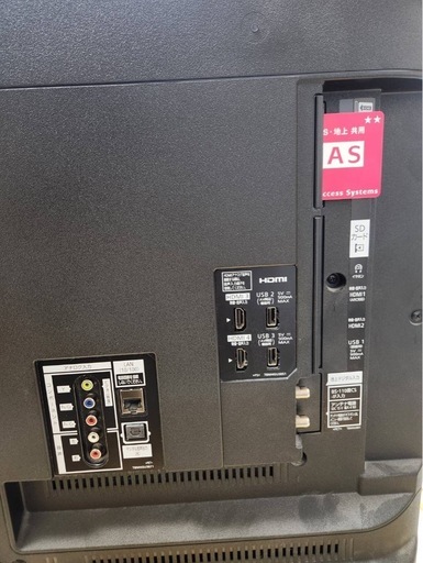 Panasonic VIERA　TH-49EX750