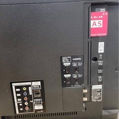 Panasonic VIERA　TH-49EX750の画像