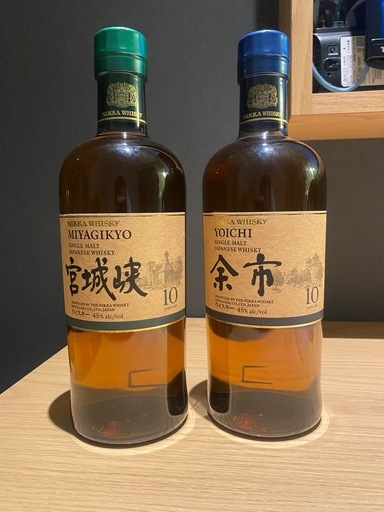 【値下！】2000年沖縄サミット開催記念 限定10年古酒 43度 値下！】泡盛 36年古酒 2000年沖縄サミット開催記念 限定 43度