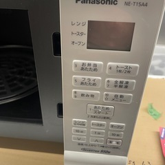 【中古】パナソニック　オーブンレンジ 21年製 【G0310IC】の画像