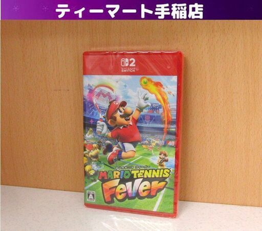 未開封 スイッチ2 ソフト マリオテニスフィーバー 任天堂 SWITCH2 ゲーム 札幌 手稲