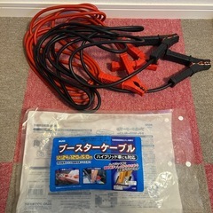 ブースターケーブル　5m ハイブリッド車対応の画像