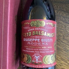 Giuseppe Giusti 3Medals アチェート　バルサミコの画像