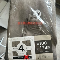 ※取りに来てくれる方【無料】家具2点（デスク・棚）＆カーテン4枚セット　3/12,13（11:00〜20:00）の画像