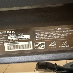 【ジャンク品】23インチPCモニター I-O DATA HDMI対応の画像